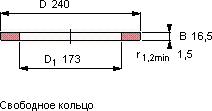 Подшипник GS 81234