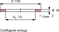 Подшипник GS 89414