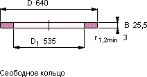 Подшипник GS 811/530