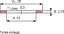 Подшипник WS 81102