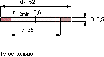 Подшипник WS 81107