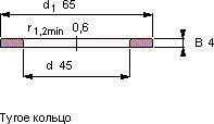 Подшипник WS 81109