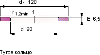 Подшипник WS 81118