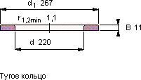 Подшипник WS 81144