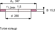Подшипник WS 81156