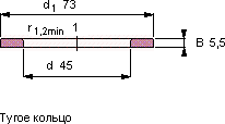 Подшипник WS 81209