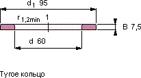 Подшипник WS 81212