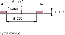 Подшипник WS 81244