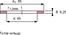 Подшипник WS 89309