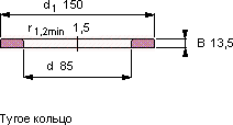 Подшипник WS 89317