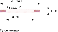 Подшипник WS 89413