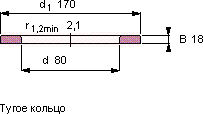 Подшипник WS 89416