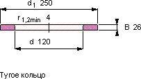 Подшипник WS 89424