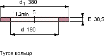 Подшипник WS 89438