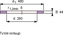 Подшипник WS 89452
