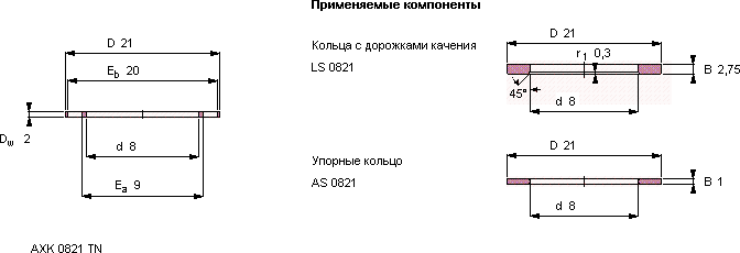 Подшипник AXK 0821 TN