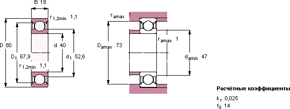 Подшипник E2.6208-2Z/C3