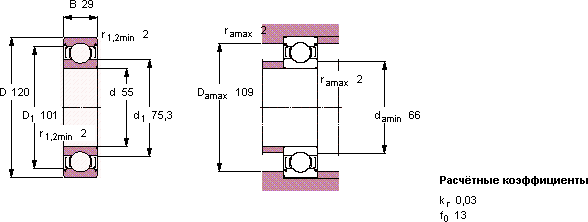 Подшипник E2.6311-2Z/C3