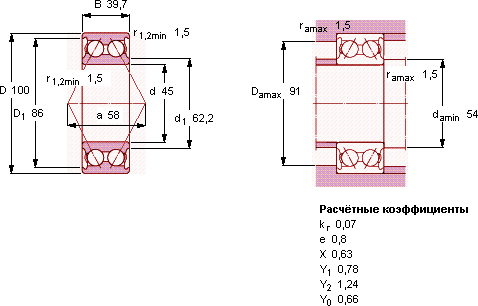 Подшипник 3309 A