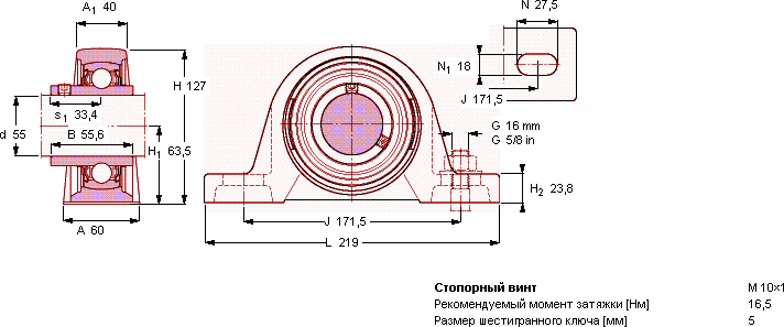 Подшипник или подшипниковый узел для высоких температур SY 55 TF/VA228