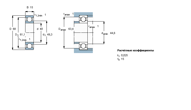 Подшипник 6008/C3