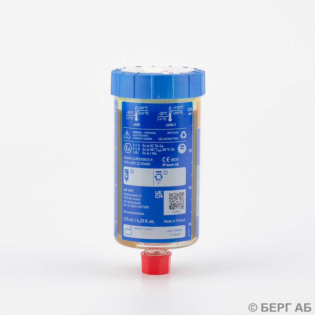 Автоматический лубрикатор SKF LAGD 125/HB2