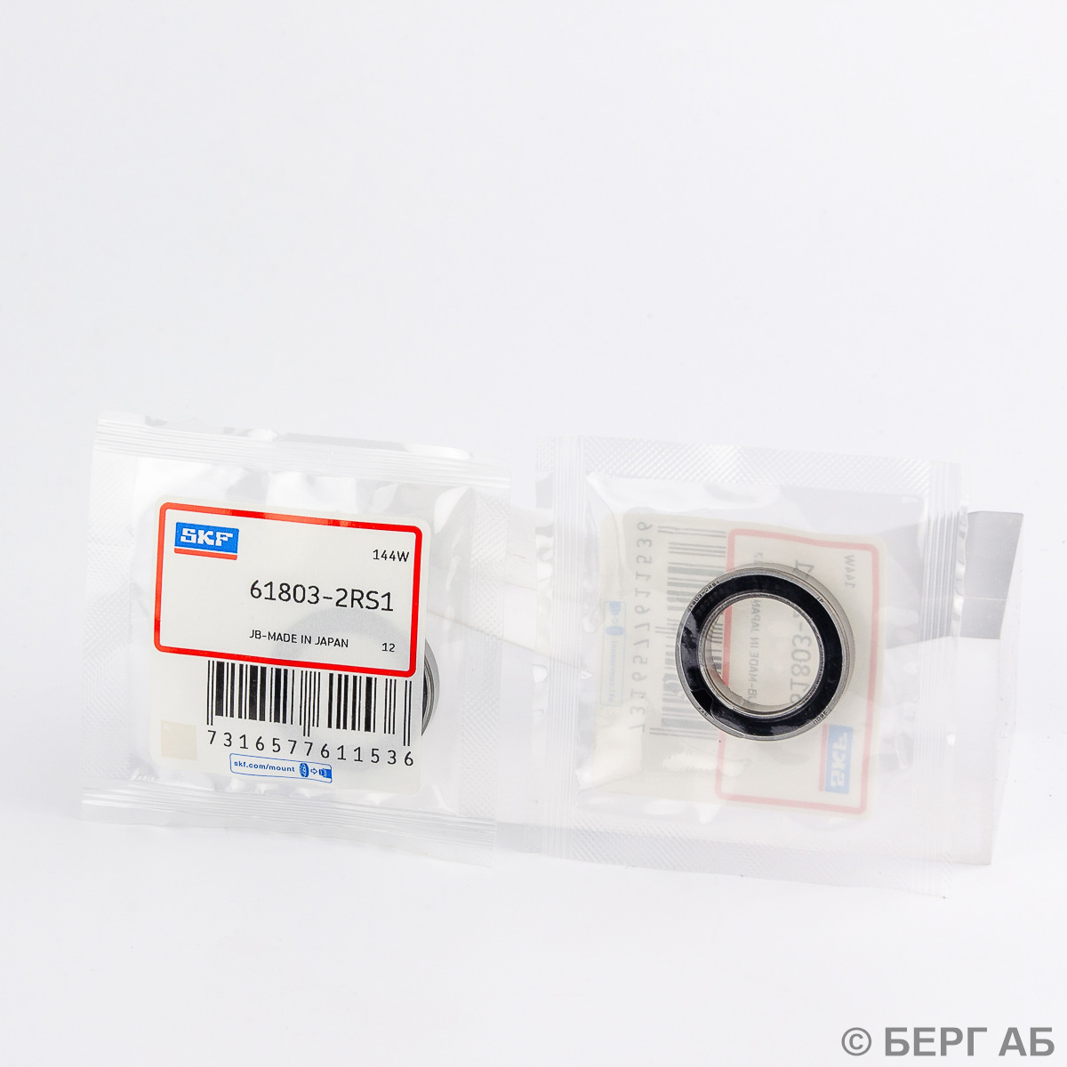 Подшипник 61803-2RS1