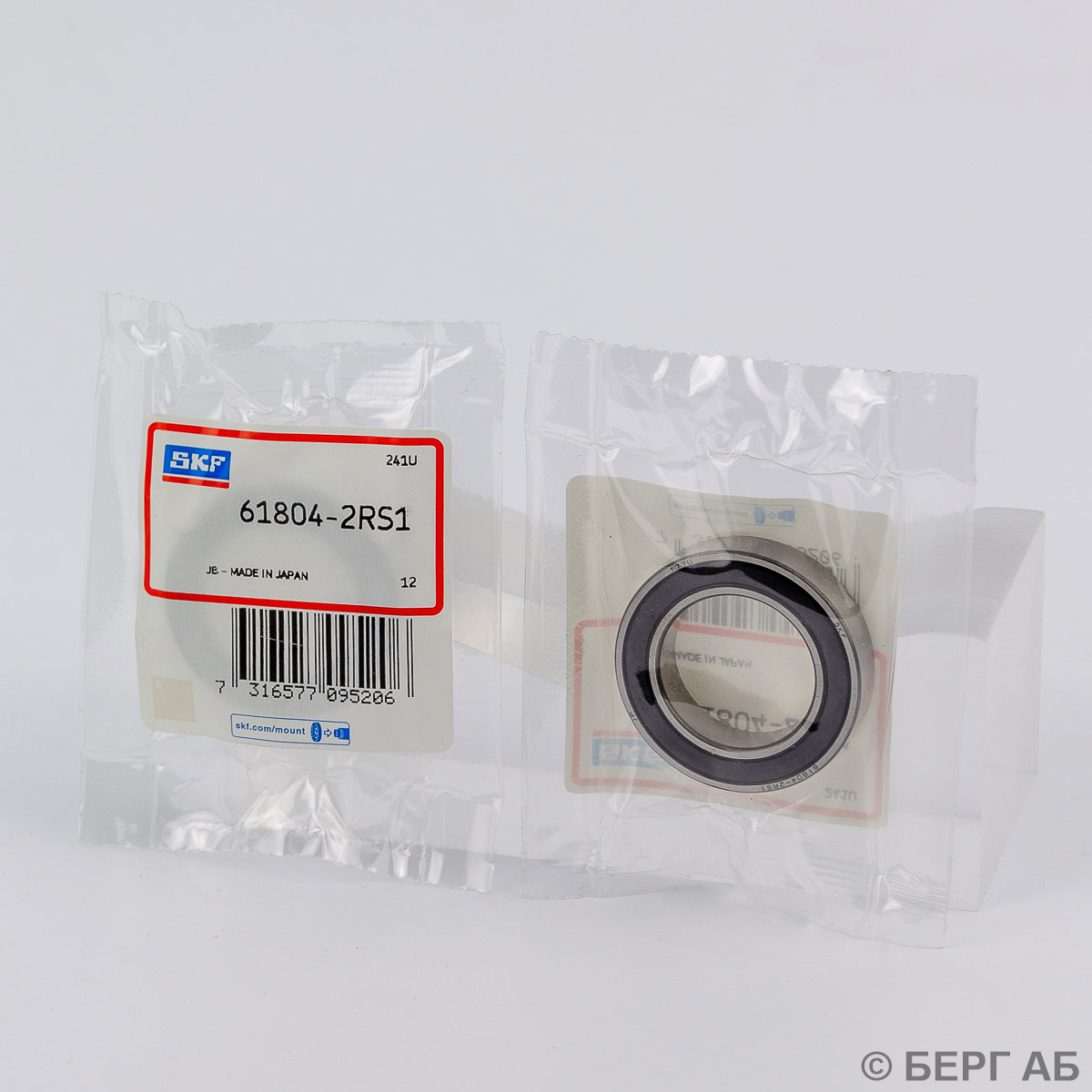 Подшипник 61804-2RS1