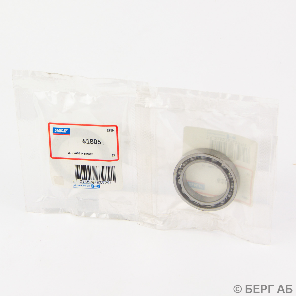 Подшипник 61805