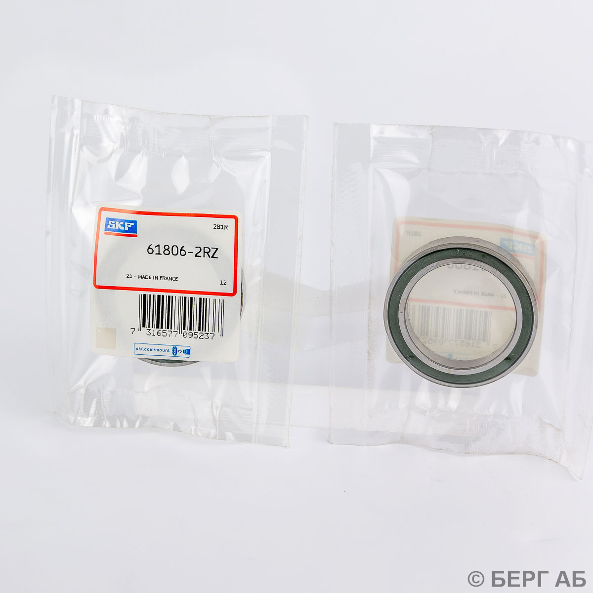 Подшипник 61806-2RZ