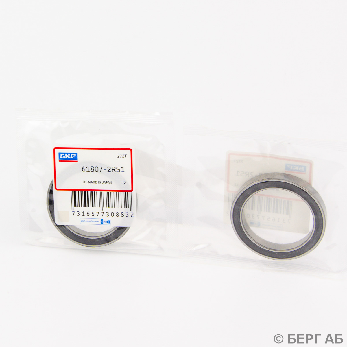 Подшипник 61807-2RS1