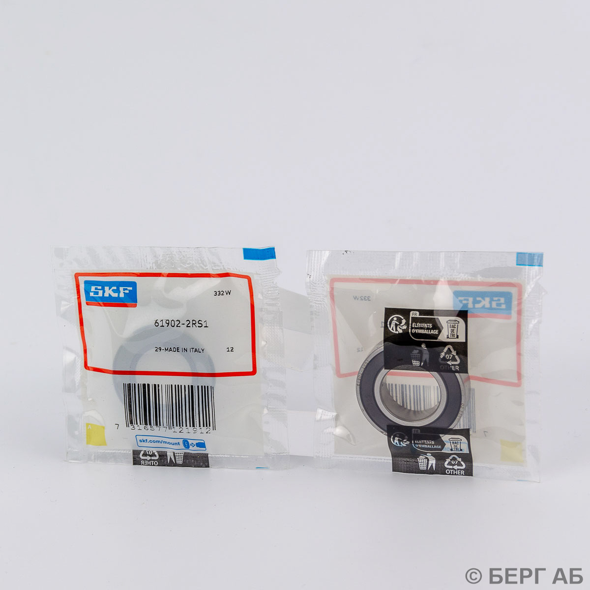 Подшипник 61902-2RS1