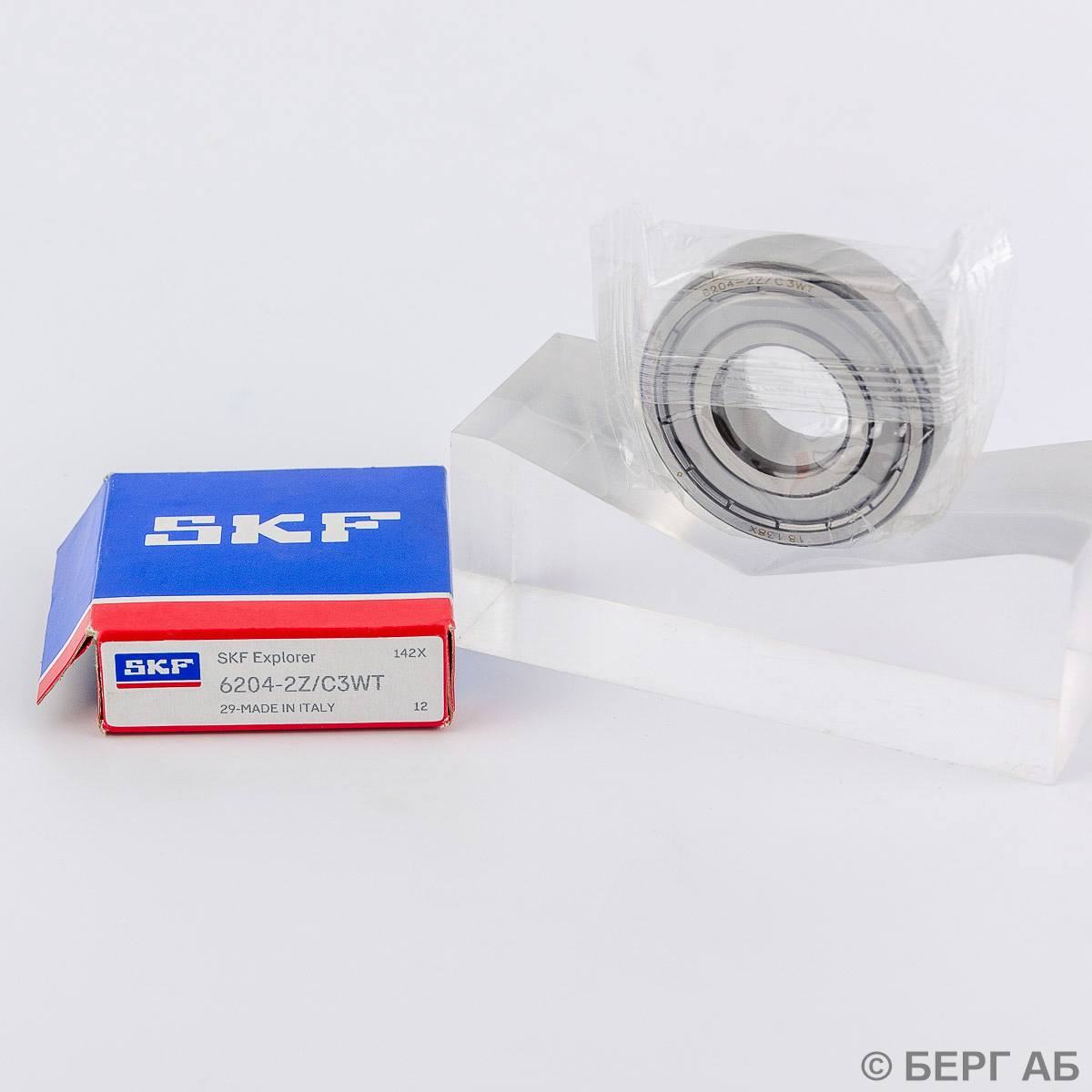 Подшипник 6204-2Z/C3WT