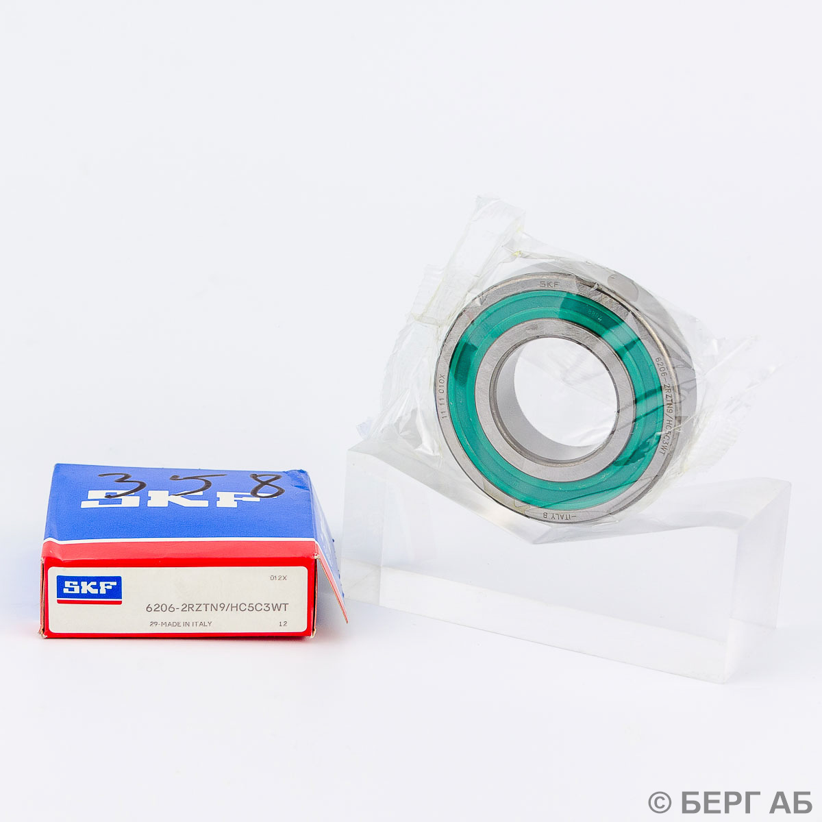 Подшипник 6206-2RZTN9/HC5C3WT