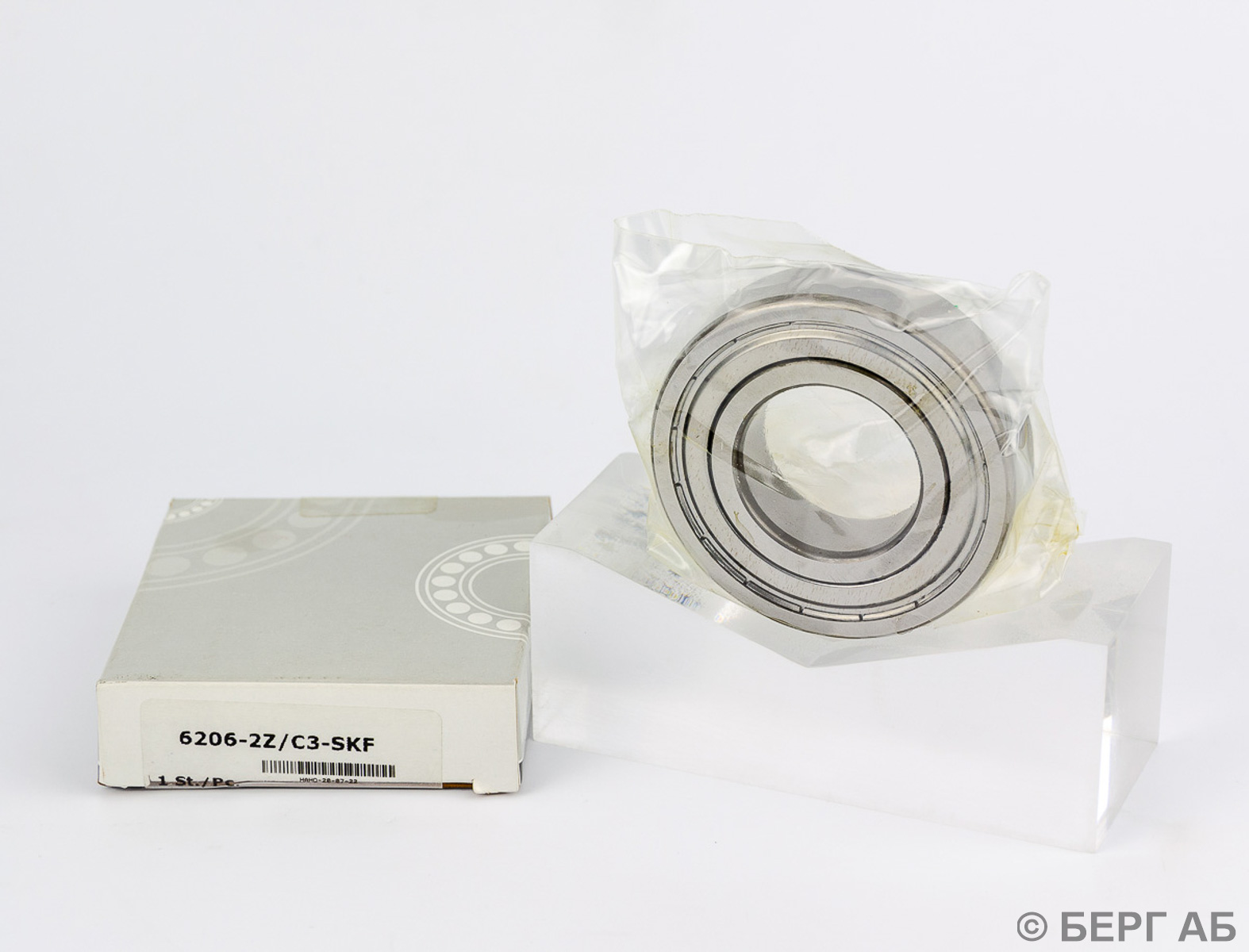 Подшипник 6206-2Z/C3