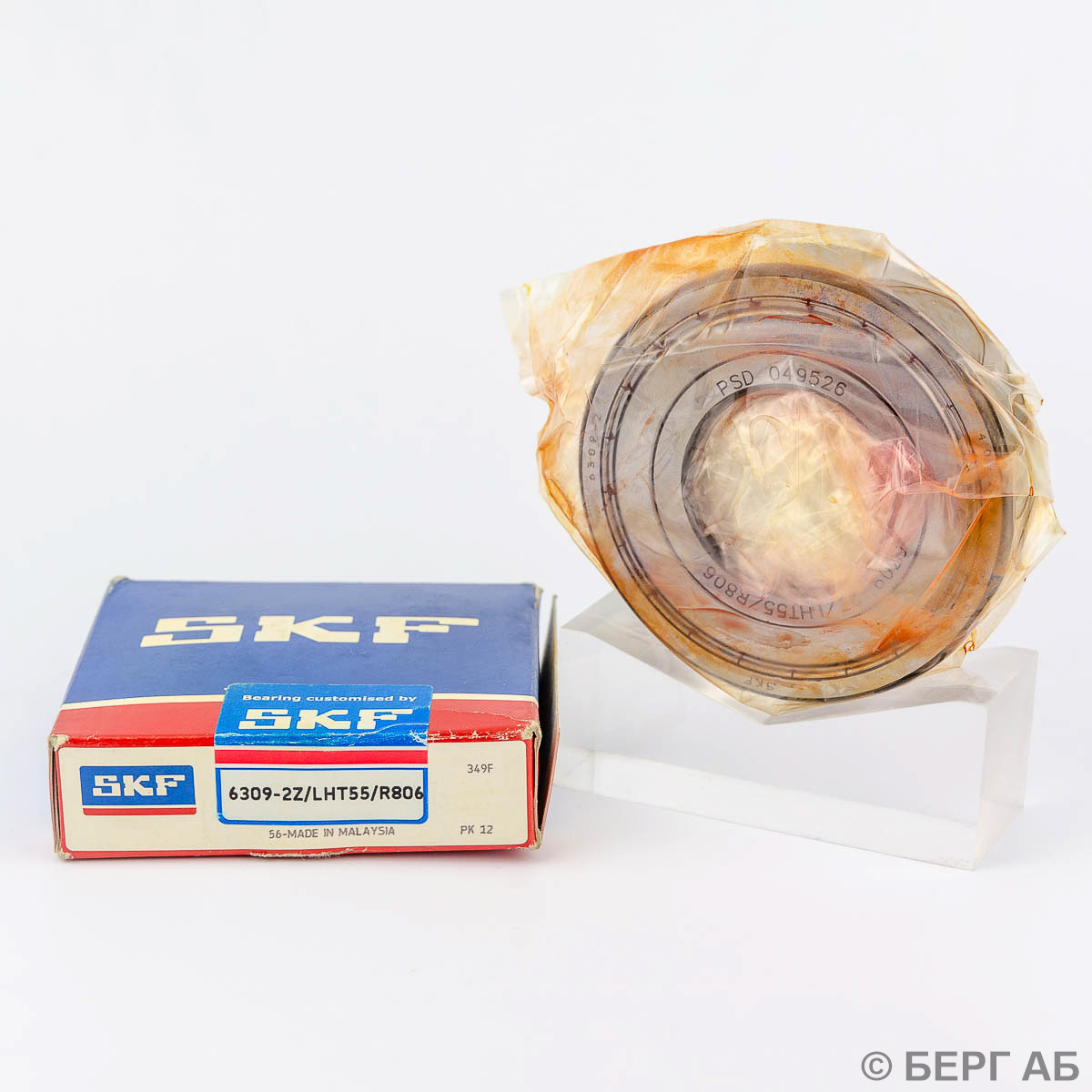 Подшипник 6309-2Z/LHT55/R806