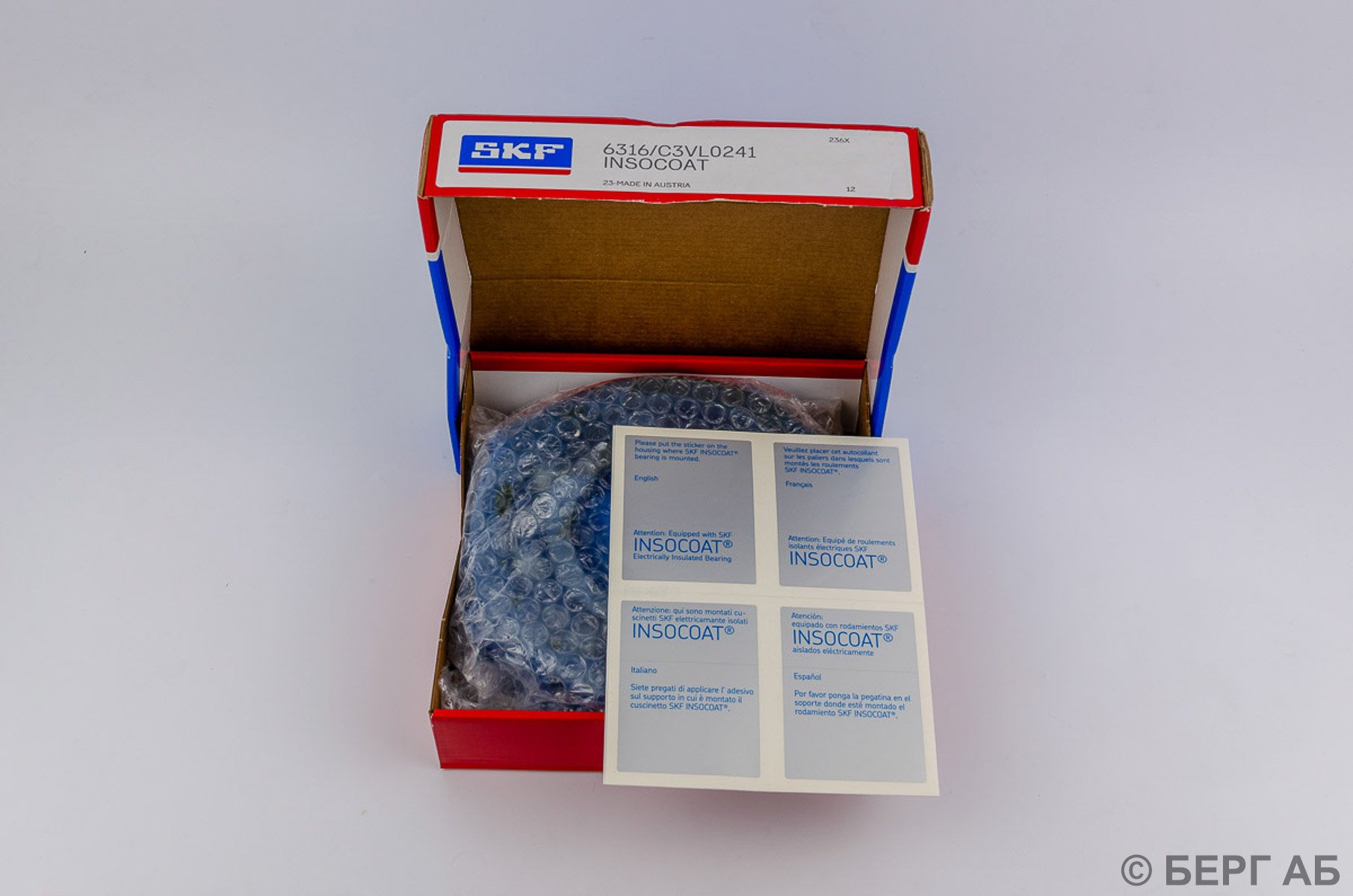 Подшипник 6316/C3VL0241