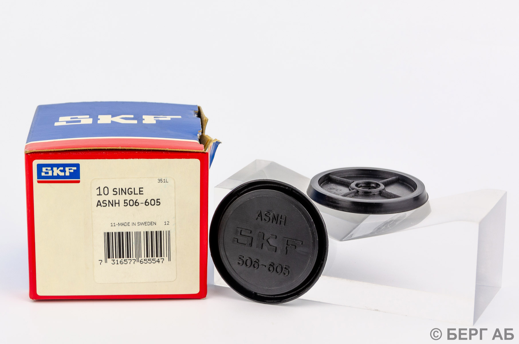 Корпус подшипника ASNH 506-605