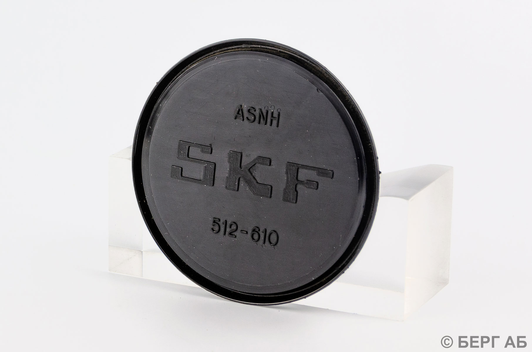 Корпус подшипника ASNH 512-610
