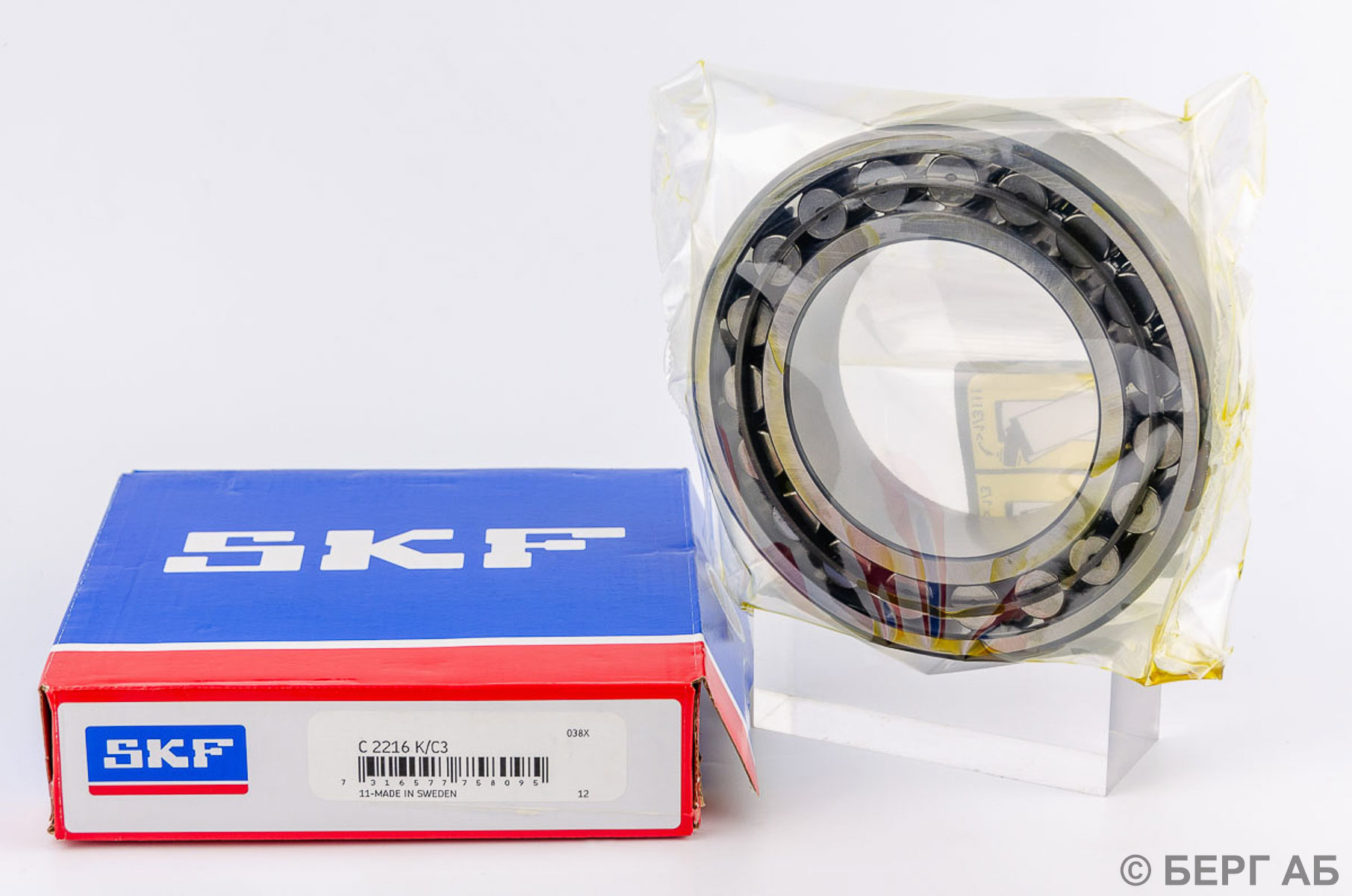 Подшипник C 2216 K/C3