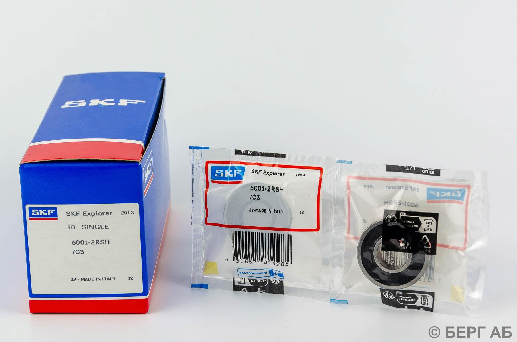 Подшипник 6001-2RSH/C3