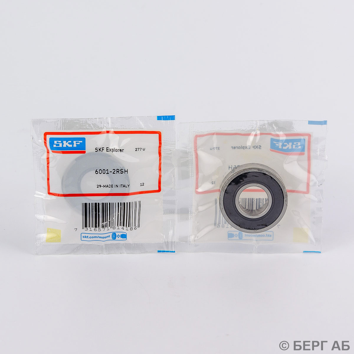 Подшипник 6001-2RSH