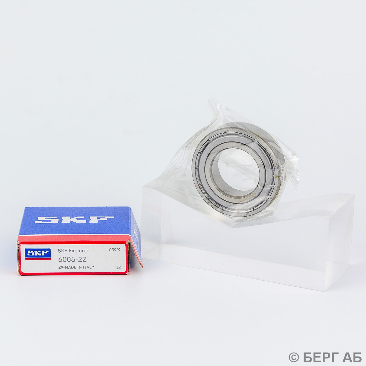 Подшипник 6005-2Z