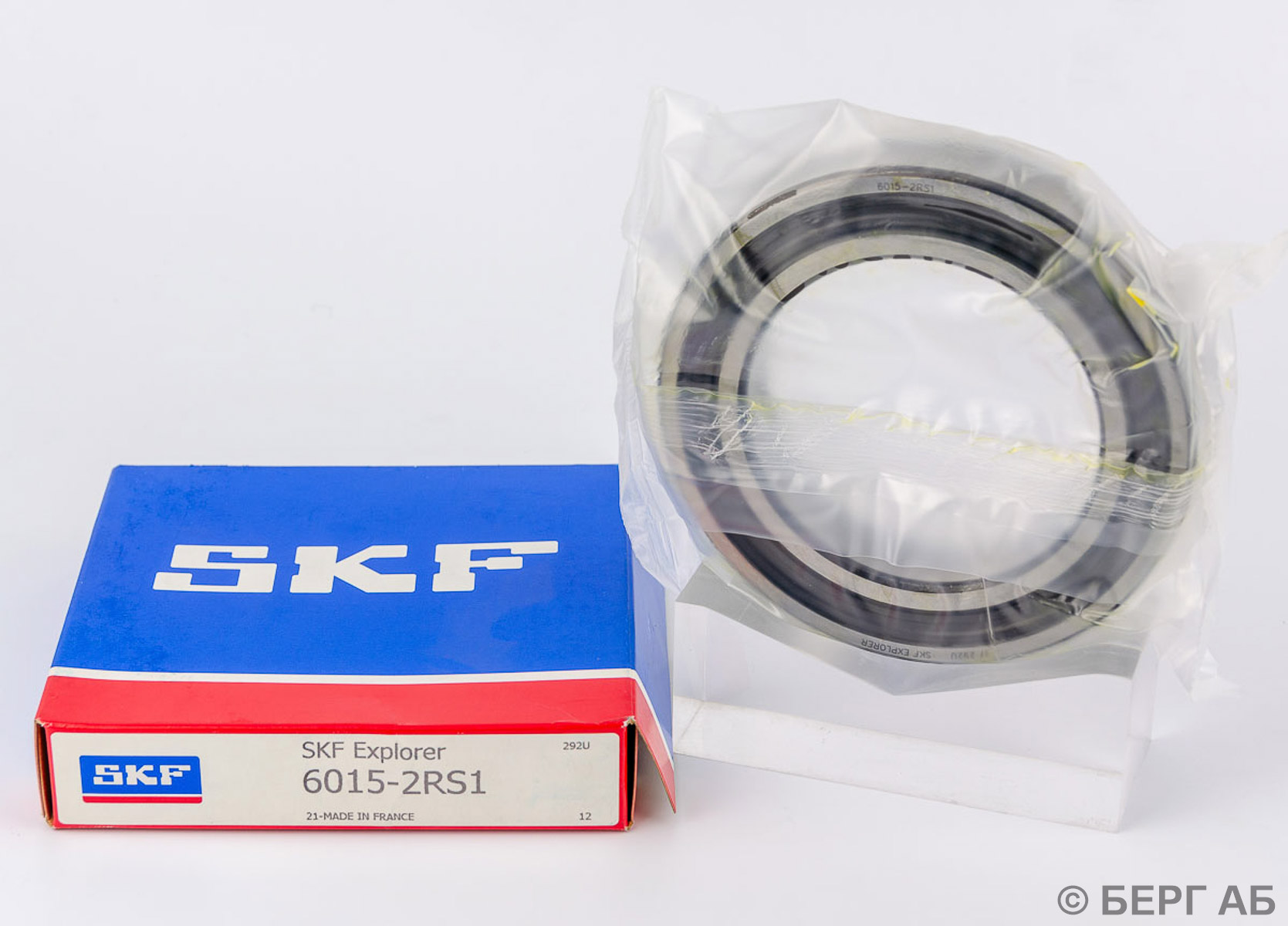 Подшипник 6015-2RS1