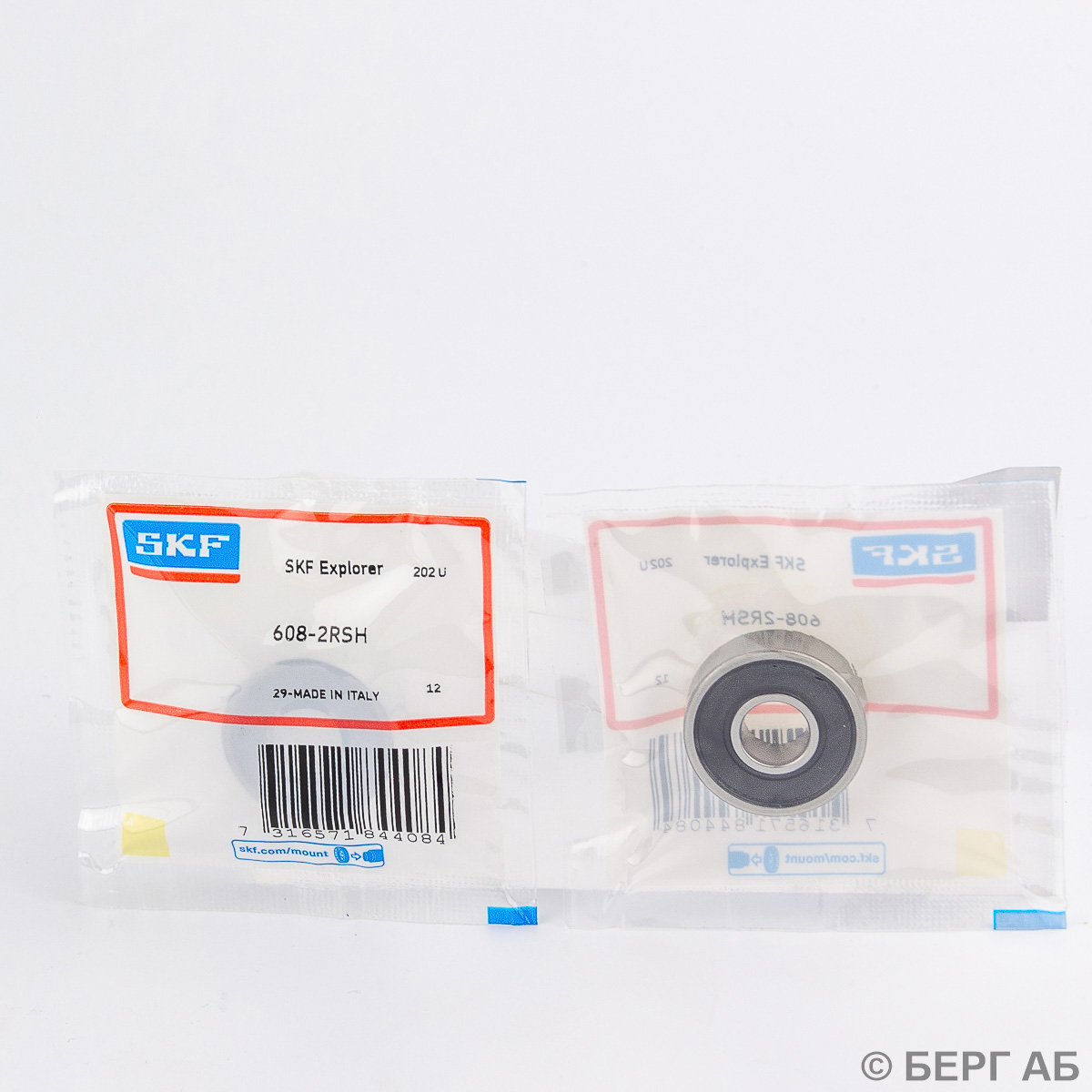 Подшипник 608-2RSH