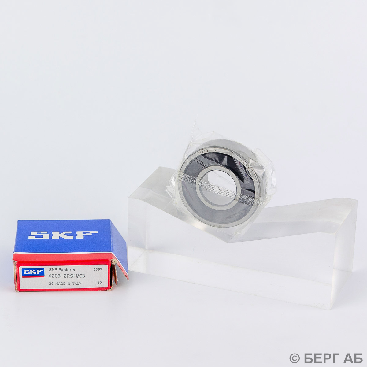 Подшипник 6203-2RSH/C3