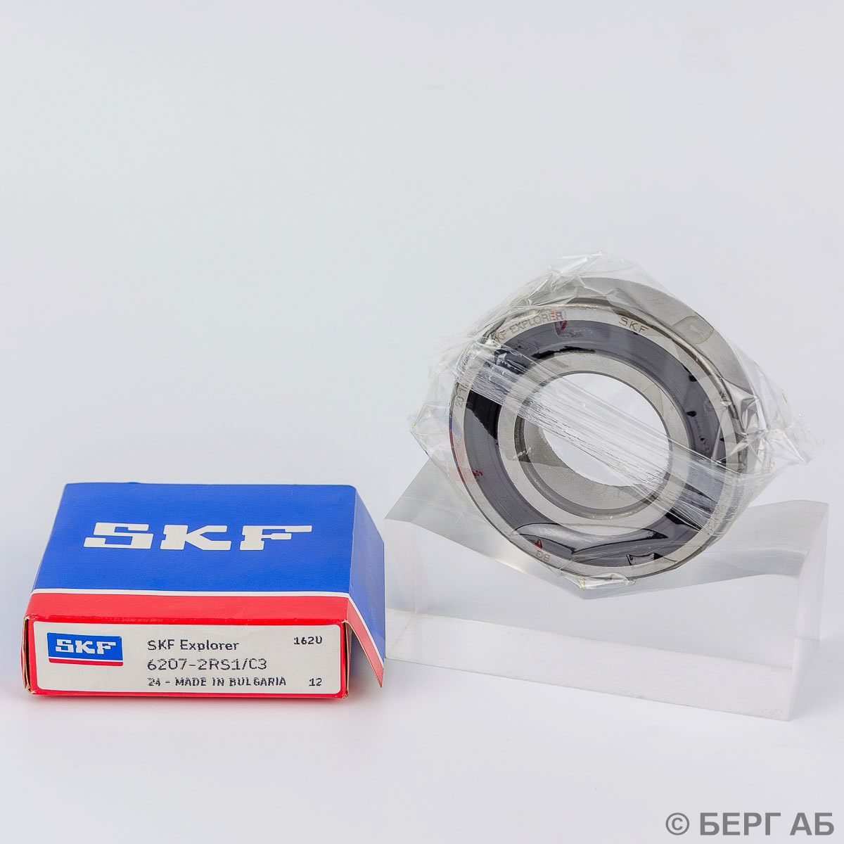 Подшипник 6207-2RS1/C3