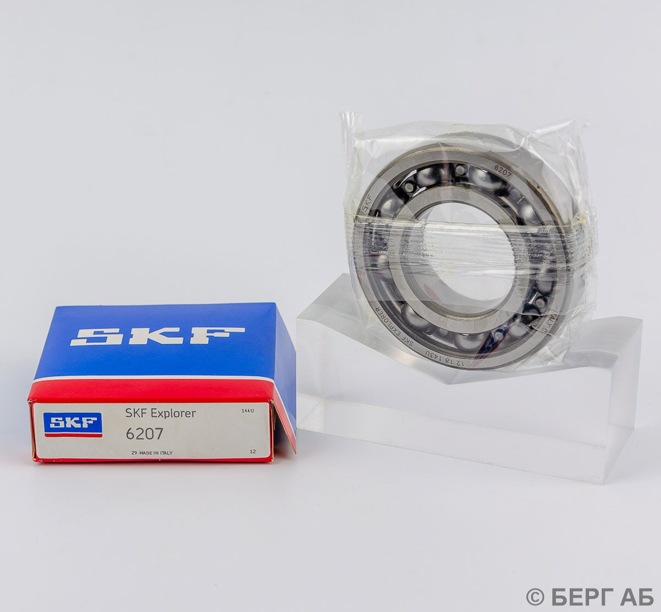 Подшипник 6207