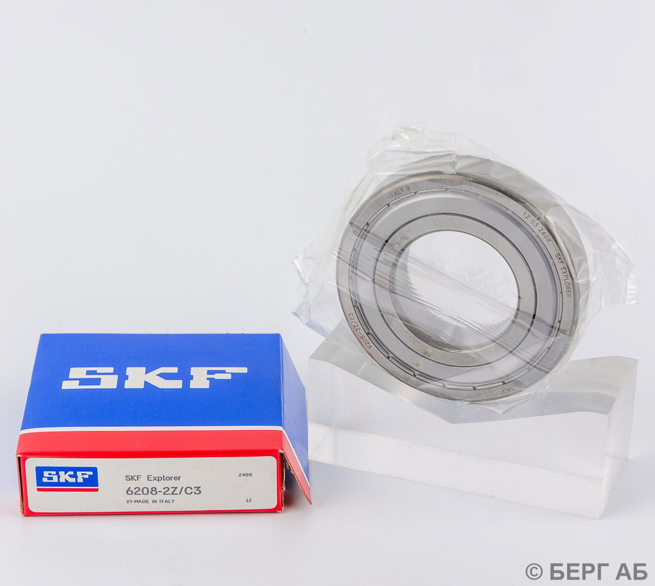 Подшипник 6208-2Z/C3