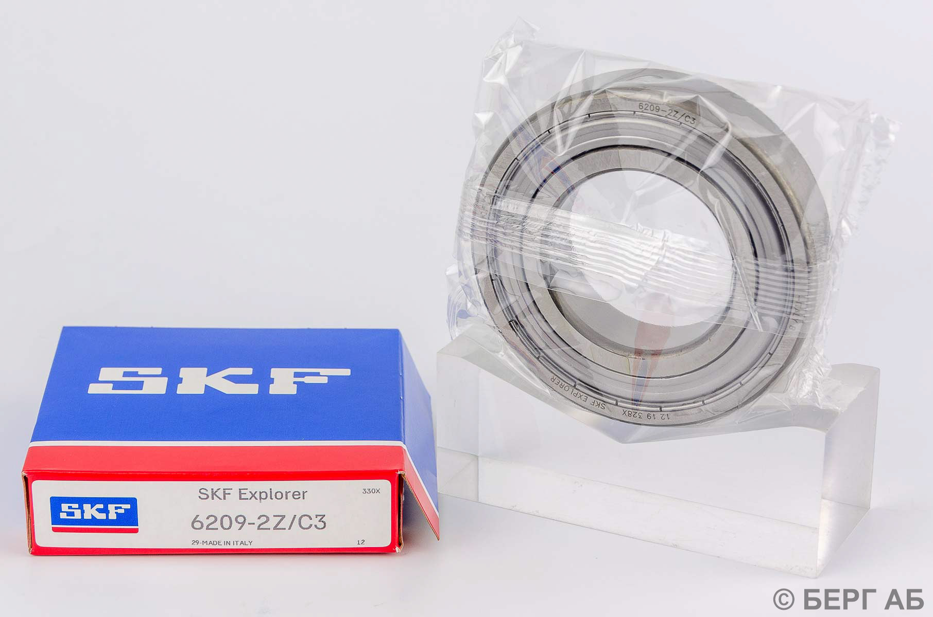 Подшипник 6209-2Z/C3